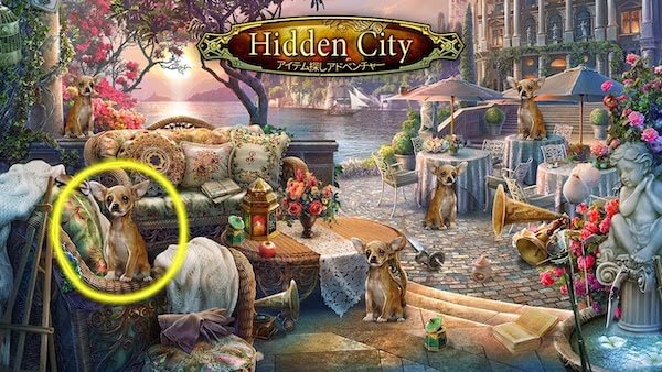 hidden city ビジュアル