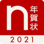 ノハナ年賀状2021 アイコン